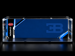 Bugatti Chiron — Vitrine