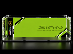 Lamborghini Sián FKP 37 — Vitrine